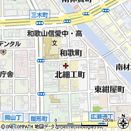 和歌山県和歌山市北細工町28周辺の地図