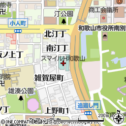スマイルホテル和歌山周辺の地図
