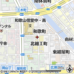 和歌山県和歌山市北細工町29周辺の地図