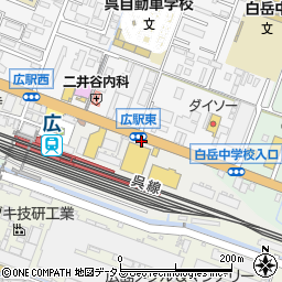 広駅東周辺の地図