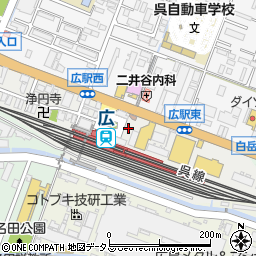 リパークＪＲ広駅前駐車場周辺の地図
