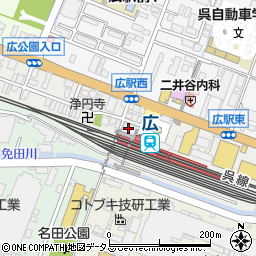広駅前自転車等駐車場周辺の地図