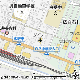ダイソー広駅前店周辺の地図