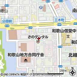 〒640-8141 和歌山県和歌山市五番丁の地図