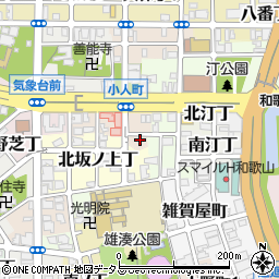 和歌山県和歌山市小人町南ノ丁16周辺の地図