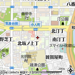 和歌山県和歌山市小人町南ノ丁17周辺の地図
