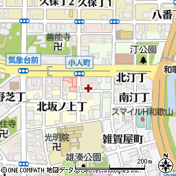和歌山県和歌山市小人町南ノ丁13周辺の地図
