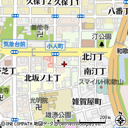 和歌山県和歌山市小人町南ノ丁14周辺の地図