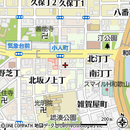 和歌山県和歌山市小人町南ノ丁12周辺の地図