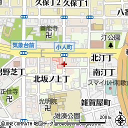 和歌山県和歌山市小人町（南ノ丁）周辺の地図