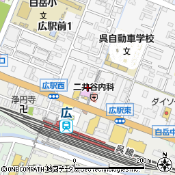 マクドナルド呉広駅前店周辺の地図