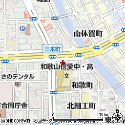 和歌山県和歌山市三木町南ノ丁32周辺の地図