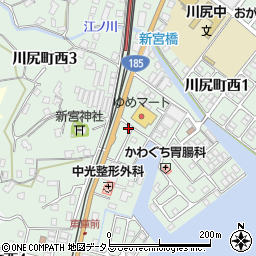 広島県呉市川尻町西1丁目26-1周辺の地図