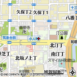 和歌山県和歌山市小人町南ノ丁5周辺の地図
