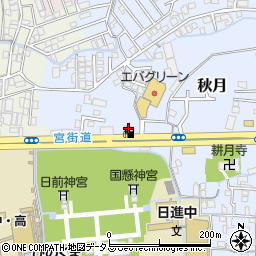 秋月石油株式会社　和歌山インター給油所周辺の地図