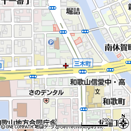 和歌山県和歌山市三木町（台所町）周辺の地図