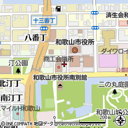 和歌山市役所　教育委員会学校教育部・学校支援課少年センター周辺の地図