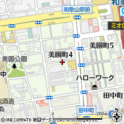 和歌山美園郵便局周辺の地図