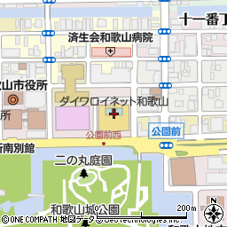 ダイワ・ロイネットホテル和歌山　宴会周辺の地図