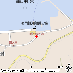 鳴門観光港周辺の地図