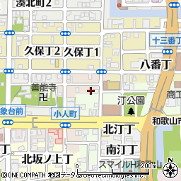 和歌山県和歌山市小人町32周辺の地図