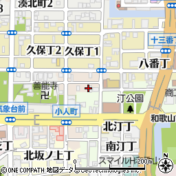 和歌山県和歌山市小人町33周辺の地図