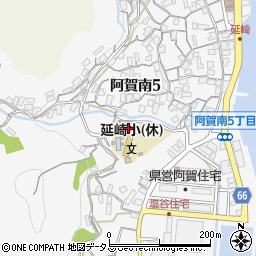 呉市立延崎小学校周辺の地図