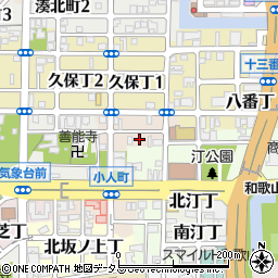 和歌山県和歌山市小人町35周辺の地図