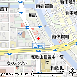 和歌山県和歌山市三木町中ノ丁14周辺の地図