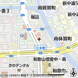 和歌山県和歌山市三木町中ノ丁周辺の地図