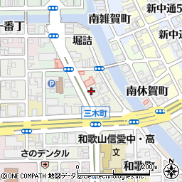 和歌山県和歌山市三木町（中ノ丁）周辺の地図