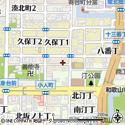 和歌山県和歌山市小人町20周辺の地図