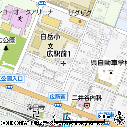 〒737-0142 広島県呉市広駅前の地図