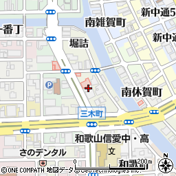 和歌山県和歌山市三木町中ノ丁16周辺の地図