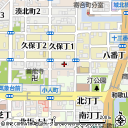 和歌山県和歌山市小人町11周辺の地図
