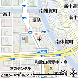 和歌山県和歌山市三木町中ノ丁17周辺の地図