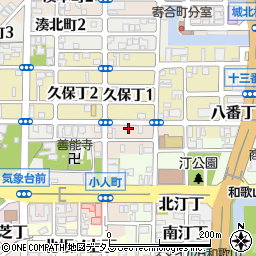 和歌山県和歌山市小人町10周辺の地図