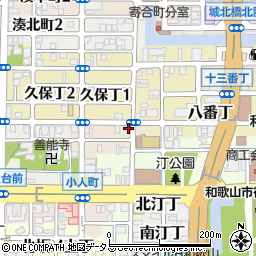 和歌山県和歌山市小人町15周辺の地図