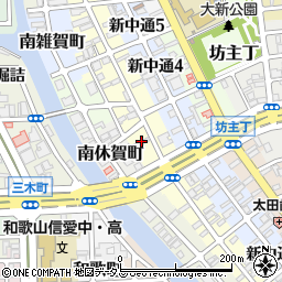 和歌山県和歌山市新通4丁目周辺の地図
