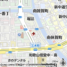 和歌山県和歌山市三木町中ノ丁18周辺の地図
