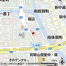 和歌山県和歌山市三木町周辺の地図