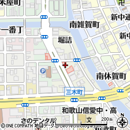 和歌山県和歌山市三木町中ノ丁2周辺の地図