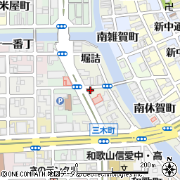 和歌山県和歌山市三木町中ノ丁1周辺の地図