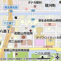 和歌山県和歌山市九番丁11周辺の地図