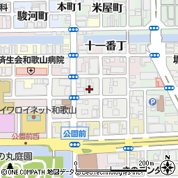 和歌山県和歌山市十番丁周辺の地図