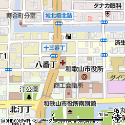 和歌山市消防局周辺の地図