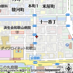 東海東京証券株式会社　和歌山支店周辺の地図