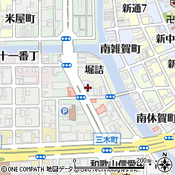 和歌山県和歌山市三木町堀詰46周辺の地図