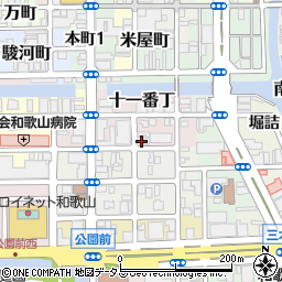 和歌山県和歌山市十一番丁51周辺の地図