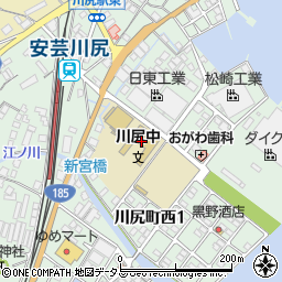 呉市立川尻中学校周辺の地図